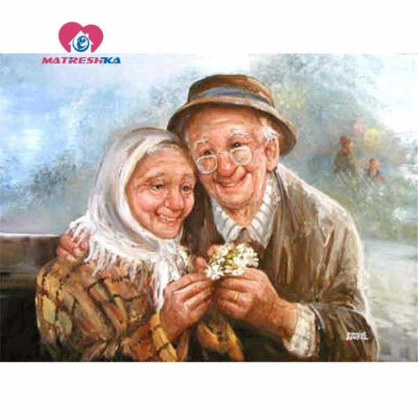 ко дню пожилого человека