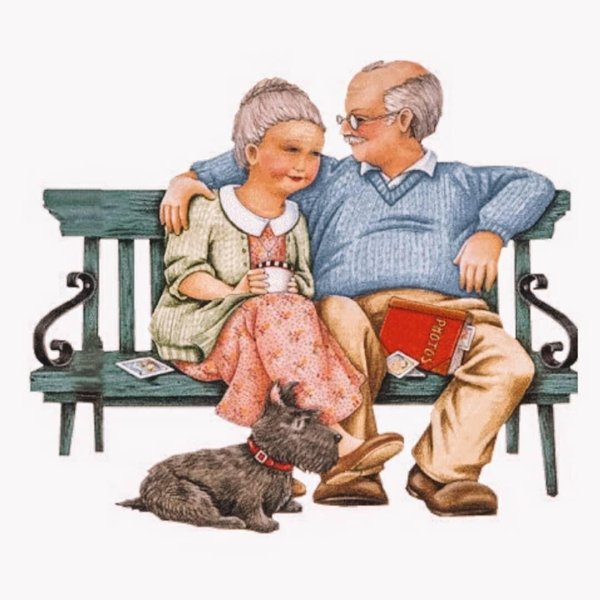 ко дню пожилого человека