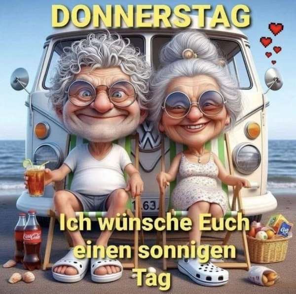 смешная старушка