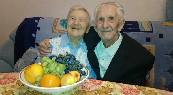 день пожилых