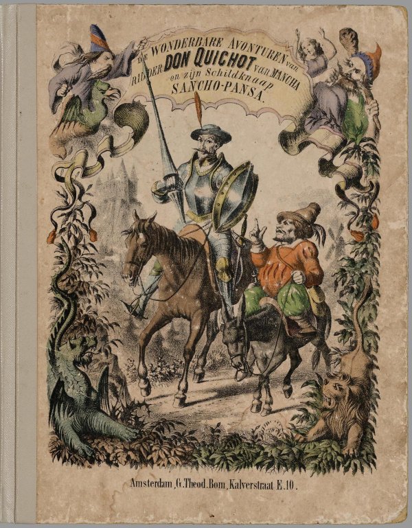 первое издание дон кихота