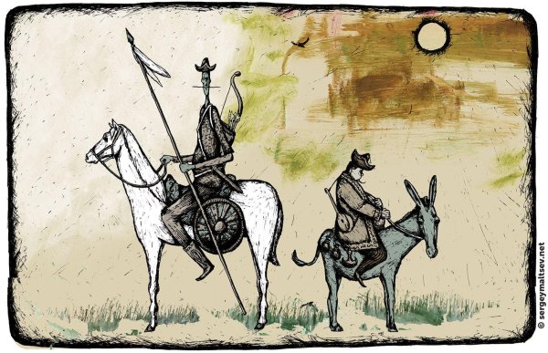 росинант конь дон кихота