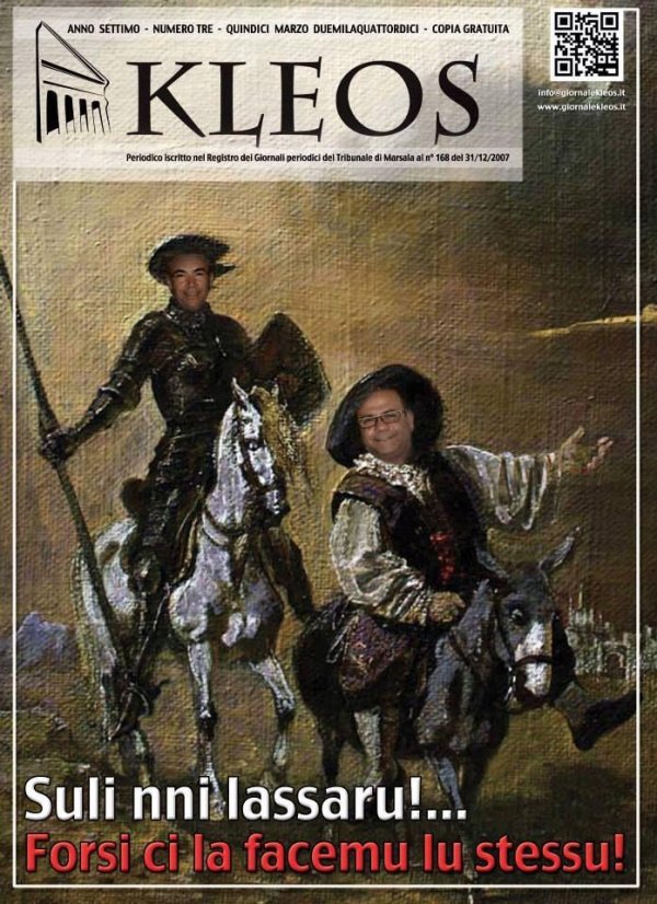 сервантес дон кихот