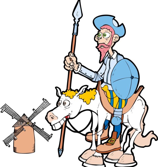 дон кихот и ветряные мельницы