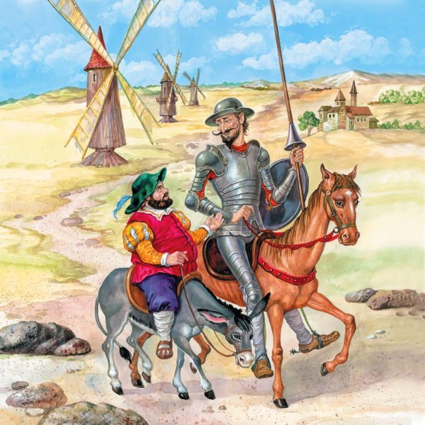 дон кихот ламанчский