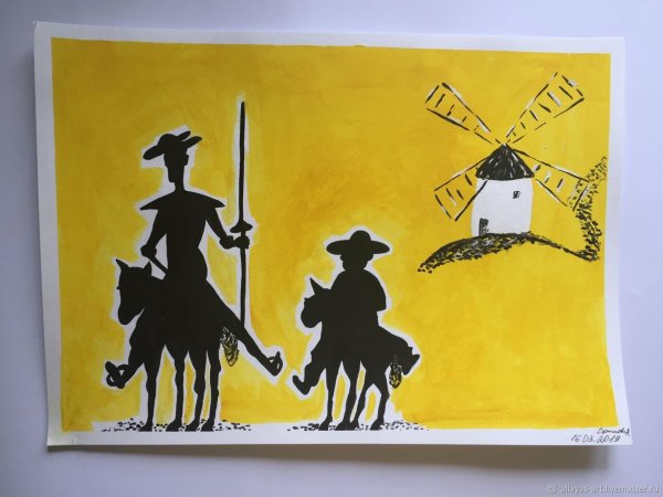 дон кихот иллюстрации