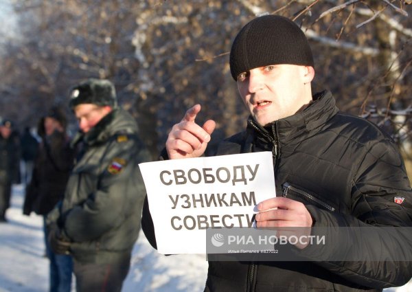 узники свободы