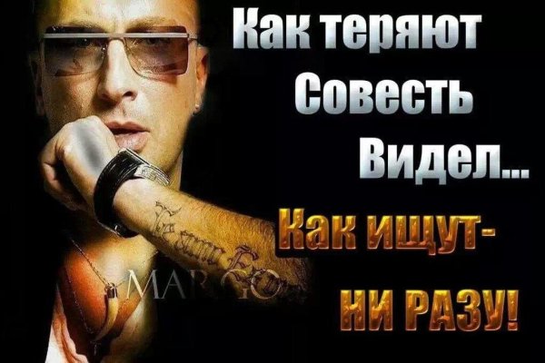 мудрая цитата