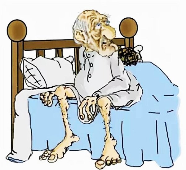 старик мультяшный