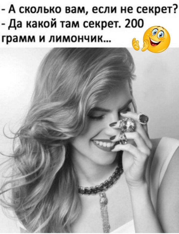 цитата для девушки