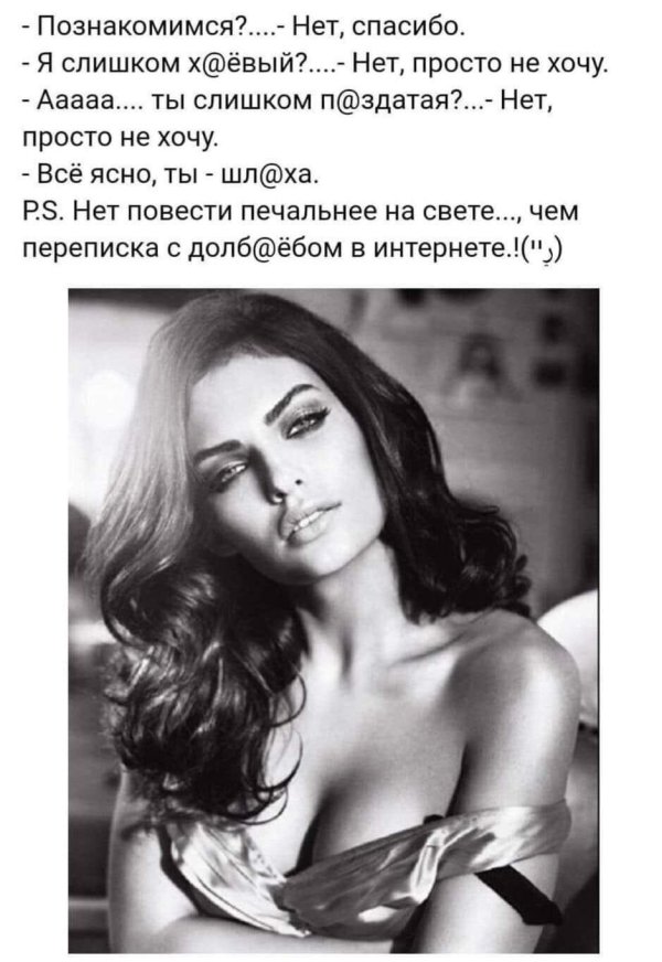 алисса миллер