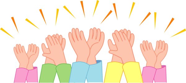 хлопающие ладошки