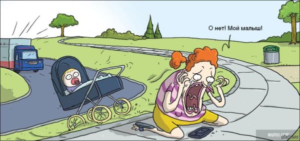 карикатура детская