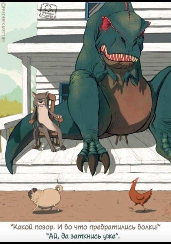 годзилла мультик