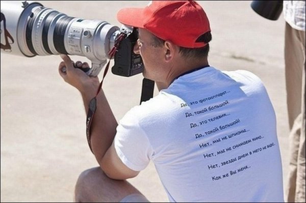 приколы про фотографов