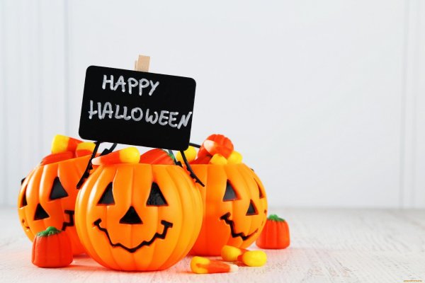 happy helloween тыква