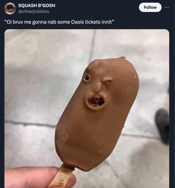 мороженое эскимо