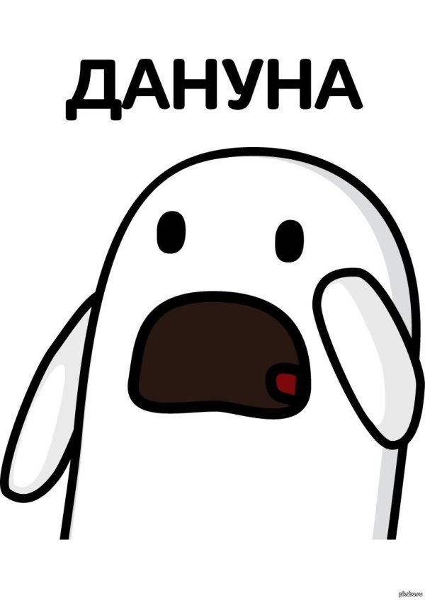 Ничесе