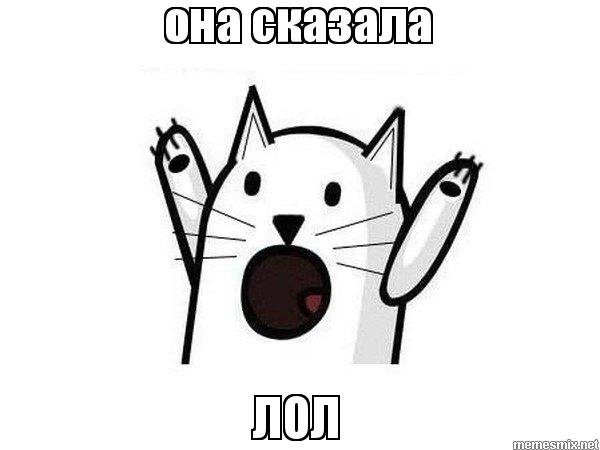 прикольные стикеры