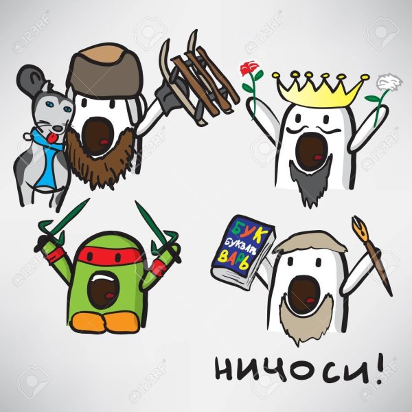 мемы для стикеров