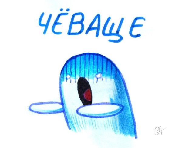 урок рисования граффити