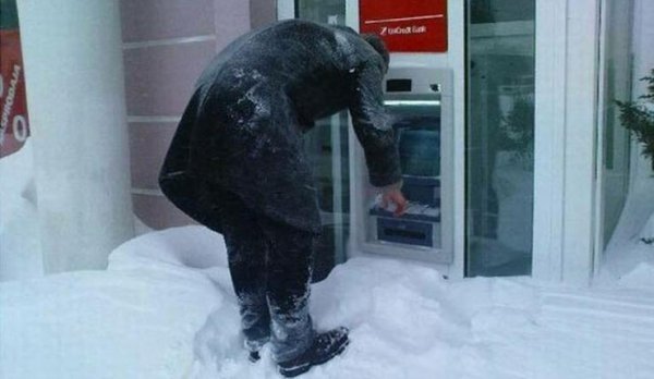 необычные банкоматы