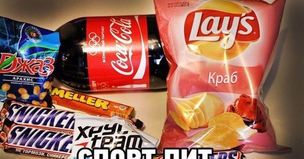 чипсы сухарики