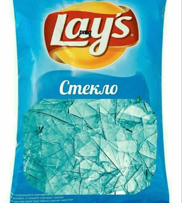 чипсы со вкусом