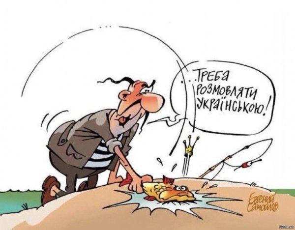 анекдоты карикатуры