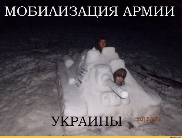кантик из снега