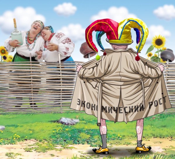 карикатуры на страны