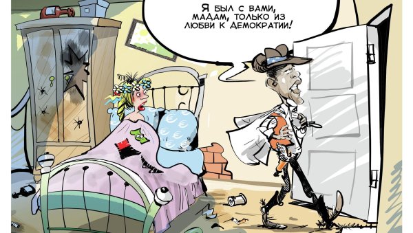 очень смешные карикатуры