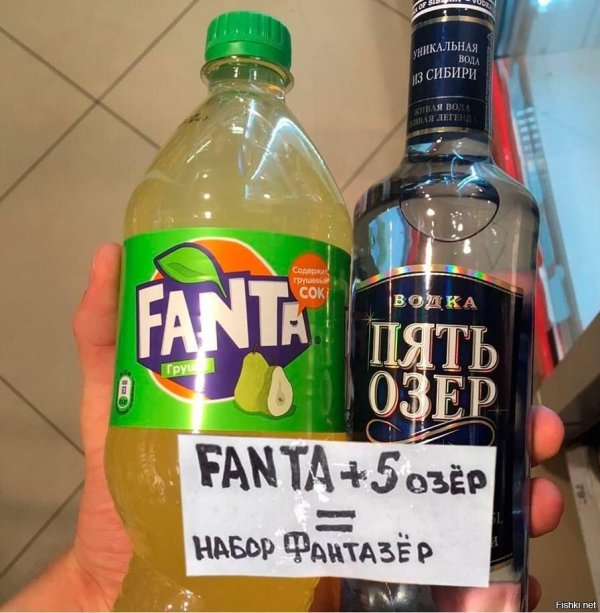 fanta груша