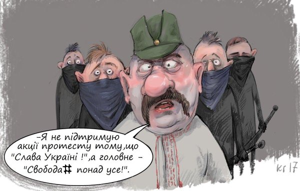 карикатуры про украину