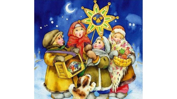 колядка на рождество