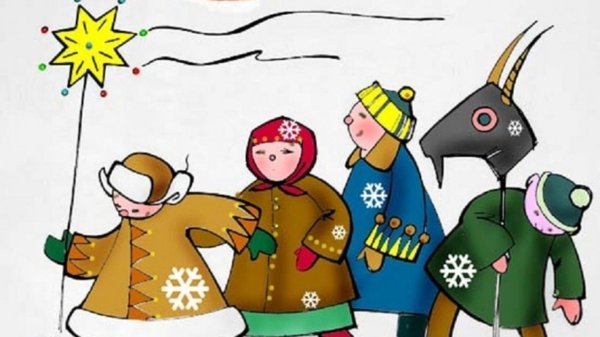 рисунки колядки
