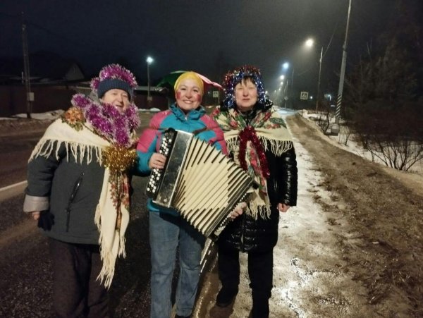 играй гармонь