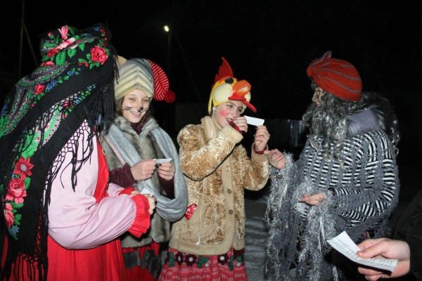 костюм для колядования