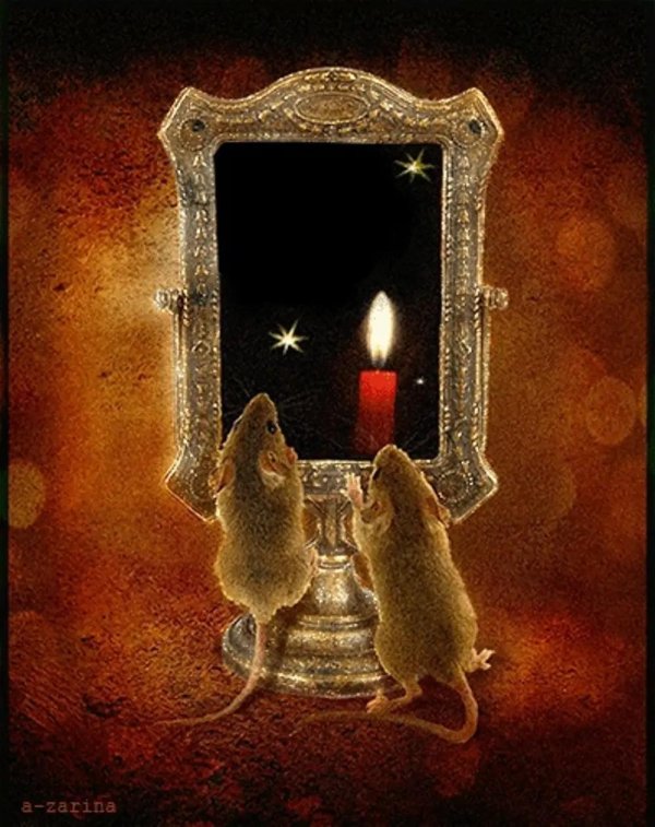 магические зеркала