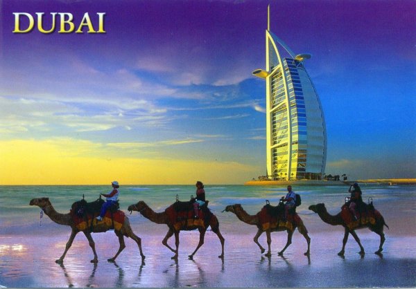 арабские эмираты