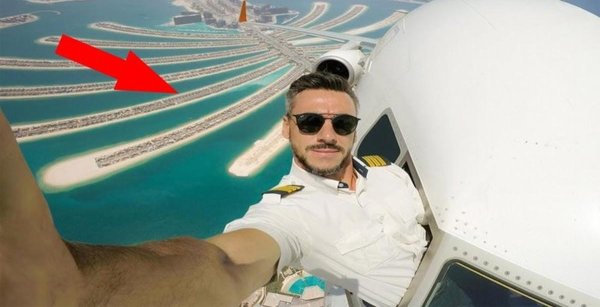 селфи пилота