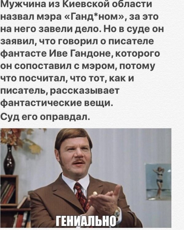 говорят писатели