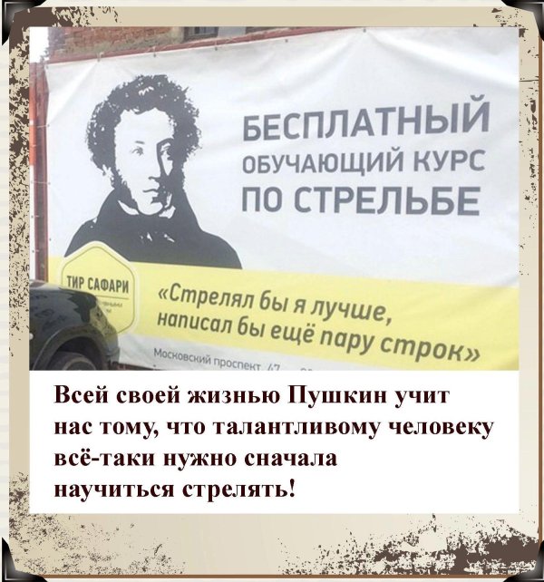 обучающие курсы