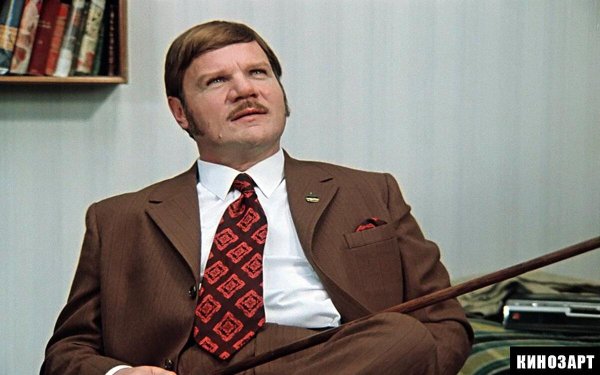 якин иван васильевич меняет профессию