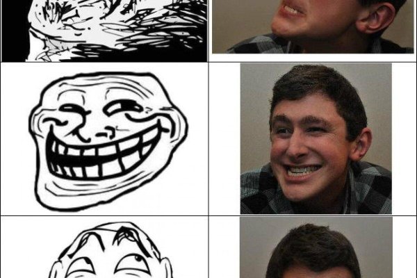 прикольные мемы