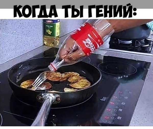 безопасность демотиваторы