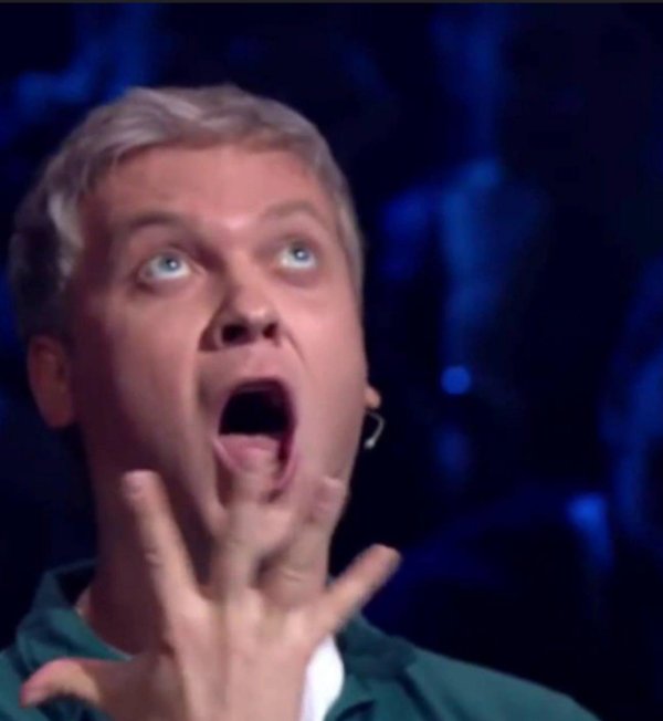 светлаков гениально