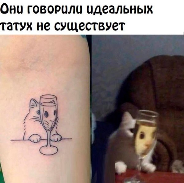 забавные тату