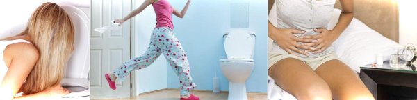 частое мочеиспускание