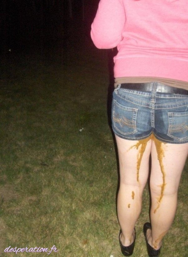 обосраная жопа